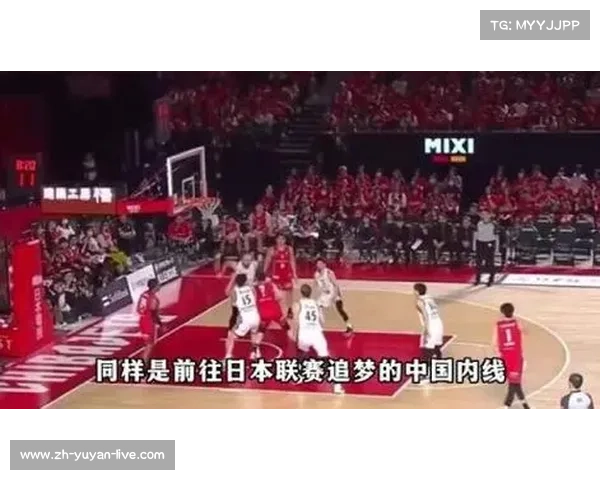日本B联赛风云变幻 谁将成为日本篮球的真正霸主